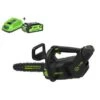 Greenworks Accu Tophandle Kettingzaag 40V Met 4.0Ah Accu En Lader -Tuinmachines Winkel 12716 9 800x800 1