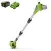 Greenworks Stokzaag Takkenzaag 40 Volt Incl 4.0Ah Accu En Lader -Tuinmachines Winkel 12717 0 800x800 1