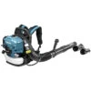Makita 4-Takt Bladblazer 52,5cc EB5300TH 1 Makita 4-Takt Bladblazer 52,5cc EB5300TH -Tuinmachines Winkel 15134 0 800x800 1