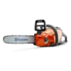 Husqvarna 120i Kettingzaag Incl Accu En Lader -Tuinmachines Winkel 19444 0 800x800 1