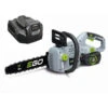 EGO Kettingzaag CS1401E 35 Cm Incl. 2,5 Ah Accu En Standaard Lader -Tuinmachines Winkel 19488 0 800x800 1