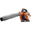 Husqvarna Bladblazer 525BX 25.4cc -Tuinmachines Winkel 230 0 800x800 1